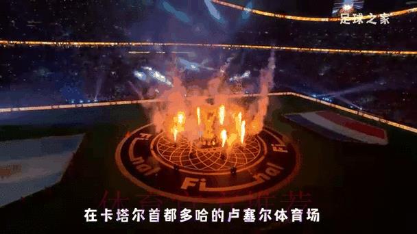 2026世界杯赛事比分预测深度解析与实时动态追踪 2026世界杯赛事比分预测深度解析与实时动态追踪